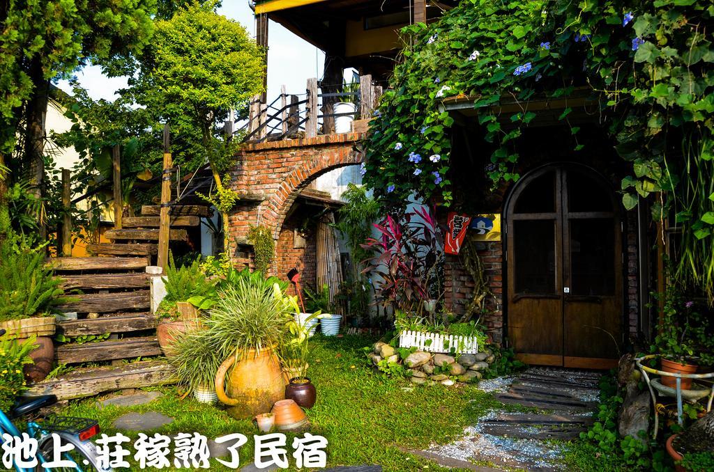 Good Harvest B&B Чишанг Екстериор снимка